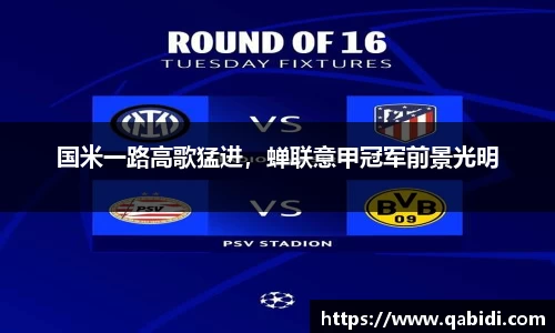 威廉希尔williamhill官方网站