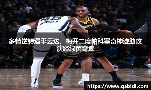 威廉希尔williamhill官方网站