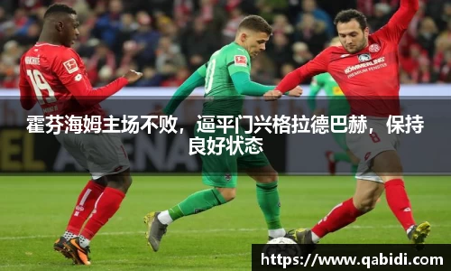 williamhill威廉希尔