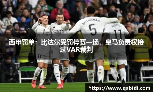 williamhill威廉希尔