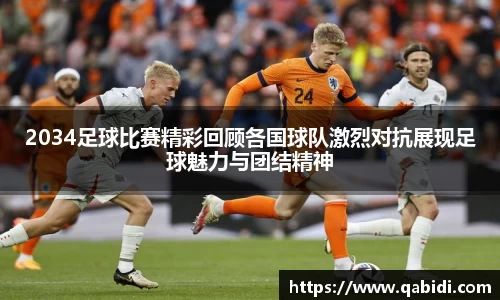 威廉希尔williamhill官方网站