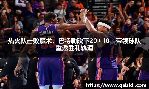 williamhill威廉希尔