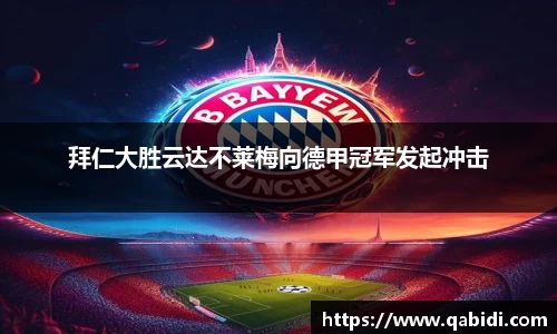 williamhill威廉希尔