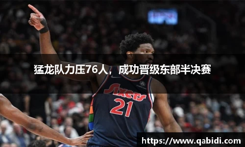 williamhill威廉希尔