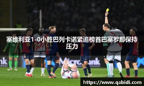 威廉希尔williamhill官方网站