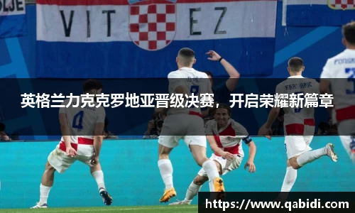 威廉希尔williamhill官方网站