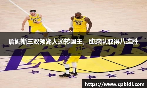 williamhill威廉希尔