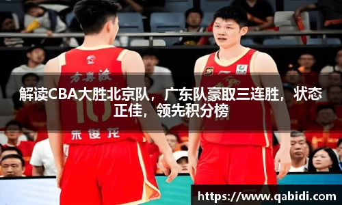 威廉希尔williamhill官方网站