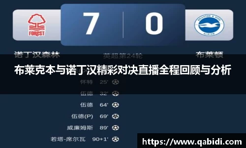 威廉希尔williamhill官方网站