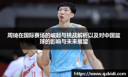 威廉希尔williamhill官方网站