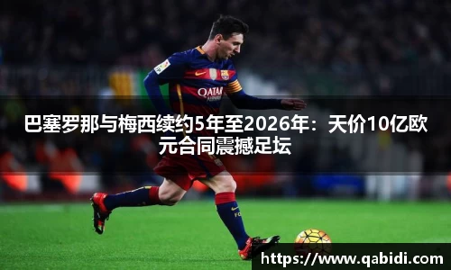 williamhill威廉希尔