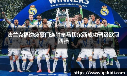 威廉希尔williamhill官方网站