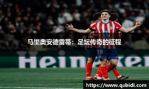 威廉希尔williamhill官方网站