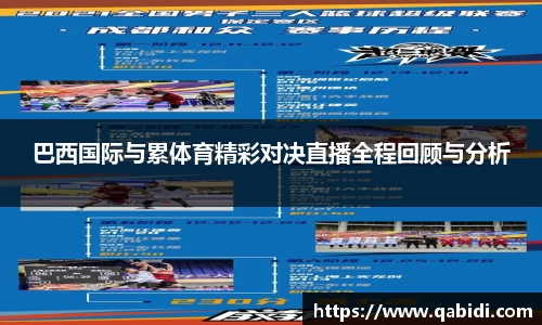 威廉希尔williamhill官方网站