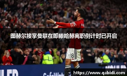 威廉希尔williamhill官方网站