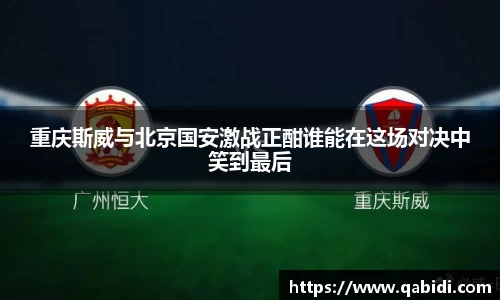 威廉希尔williamhill官方网站