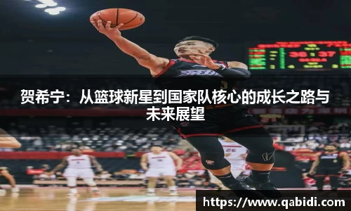 williamhill威廉希尔