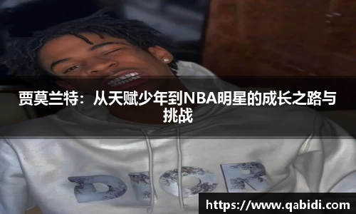 williamhill威廉希尔