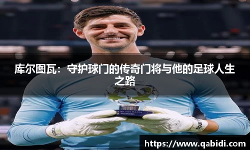 williamhill威廉希尔