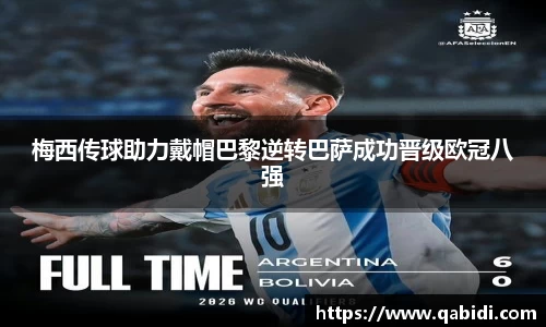 williamhill威廉希尔