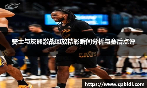 williamhill威廉希尔