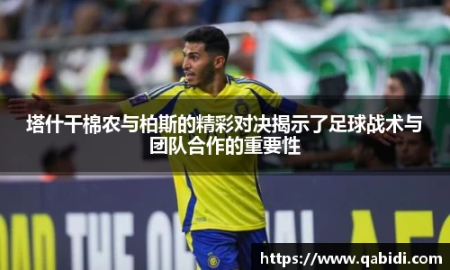 williamhill威廉希尔