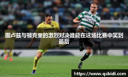 威廉希尔williamhill官方网站