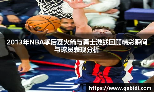 威廉希尔williamhill官方网站