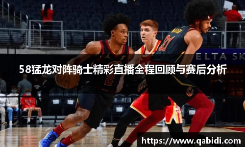 williamhill威廉希尔