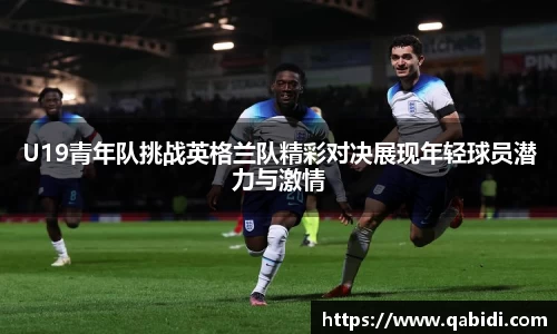 williamhill威廉希尔