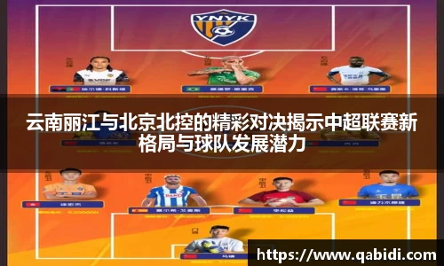 williamhill威廉希尔