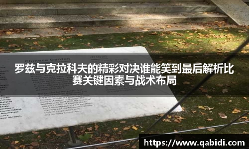 威廉希尔williamhill官方网站