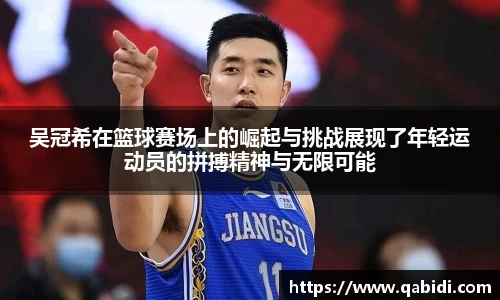 williamhill威廉希尔