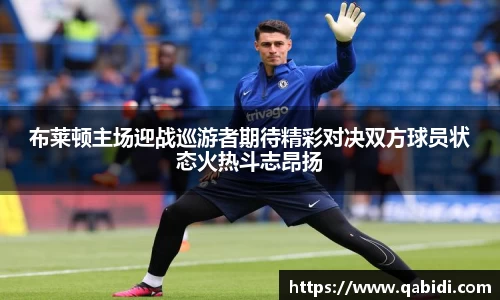 williamhill威廉希尔