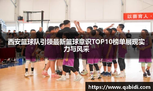 williamhill威廉希尔