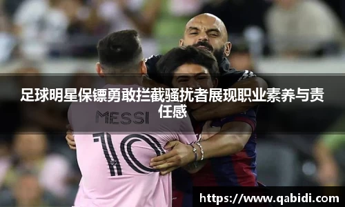 威廉希尔williamhill官方网站