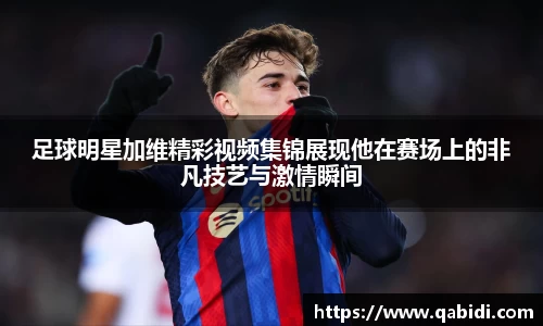 williamhill威廉希尔